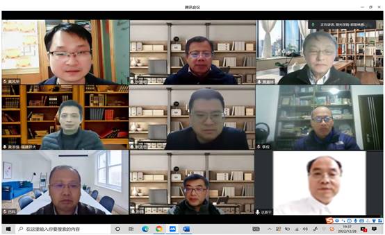 说明: C:\Users\fenghua\Desktop\科研任务\重点实验室\2022年学术委员会会议\会议合影\线上合影.png